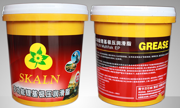 斯卡兰斯洗特金属重油污清洗剂SKALN  SIXITE  ML-3