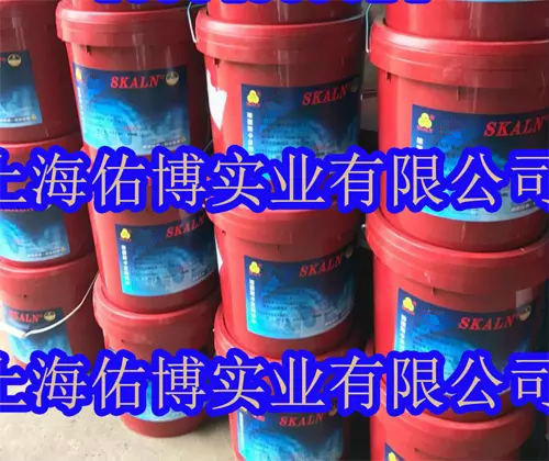  斯卡兰7014-3高温轴承润滑脂,电机齿轮脂