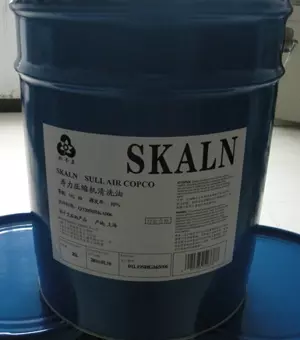 斯卡兰寿力螺杆空压机专用清洗剂